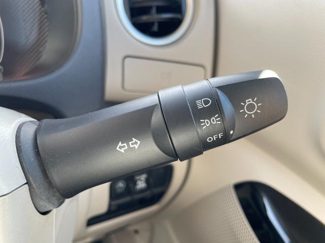 デイズルークス Ｘ　エマージェンシーブレーキ　左側パワースライドドア　ＳＤナビ　フルセグＴＶ　アラウンドビューモニター　Ｂｌｕｅｔｏｏｔｈ接続　スマートキー　プッシュスタート　アイドリングストップ（29枚目）