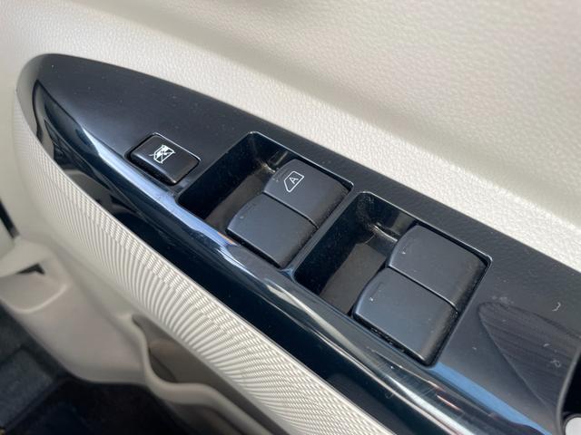 デイズルークス Ｘ　エマージェンシーブレーキ　左側パワースライドドア　ＳＤナビ　フルセグＴＶ　アラウンドビューモニター　Ｂｌｕｅｔｏｏｔｈ接続　スマートキー　プッシュスタート　アイドリングストップ（33枚目）