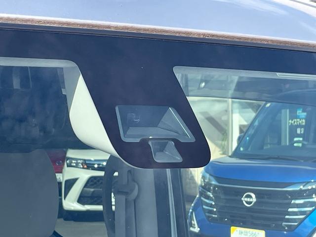 デイズルークス Ｘ　エマージェンシーブレーキ　左側パワースライドドア　ＳＤナビ　フルセグＴＶ　アラウンドビューモニター　Ｂｌｕｅｔｏｏｔｈ接続　スマートキー　プッシュスタート　アイドリングストップ（36枚目）