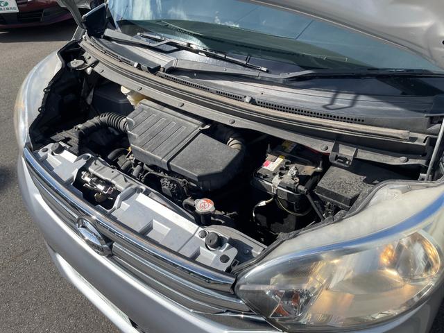 デイズルークス Ｘ　エマージェンシーブレーキ　左側パワースライドドア　ＳＤナビ　フルセグＴＶ　アラウンドビューモニター　Ｂｌｕｅｔｏｏｔｈ接続　スマートキー　プッシュスタート　アイドリングストップ（38枚目）