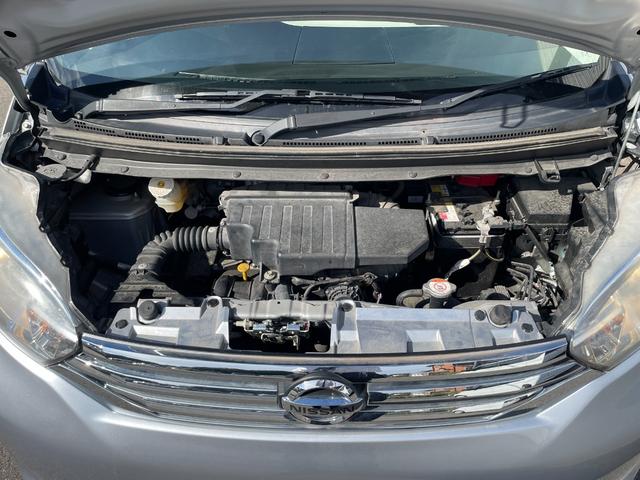 デイズルークス Ｘ　エマージェンシーブレーキ　左側パワースライドドア　ＳＤナビ　フルセグＴＶ　アラウンドビューモニター　Ｂｌｕｅｔｏｏｔｈ接続　スマートキー　プッシュスタート　アイドリングストップ（39枚目）