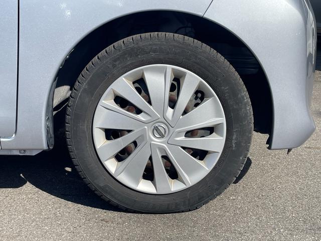 デイズルークス Ｘ　エマージェンシーブレーキ　左側パワースライドドア　ＳＤナビ　フルセグＴＶ　アラウンドビューモニター　Ｂｌｕｅｔｏｏｔｈ接続　スマートキー　プッシュスタート　アイドリングストップ（40枚目）