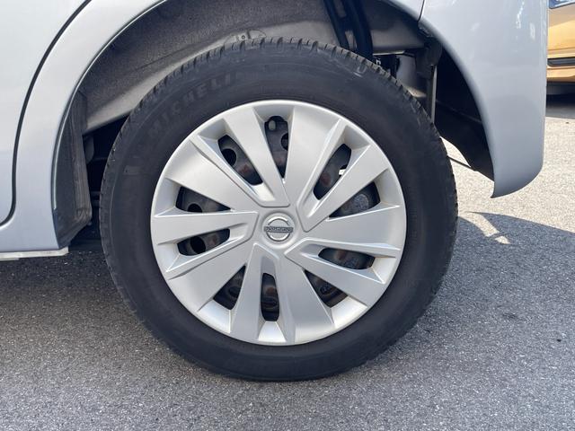 デイズルークス Ｘ　エマージェンシーブレーキ　左側パワースライドドア　ＳＤナビ　フルセグＴＶ　アラウンドビューモニター　Ｂｌｕｅｔｏｏｔｈ接続　スマートキー　プッシュスタート　アイドリングストップ（42枚目）