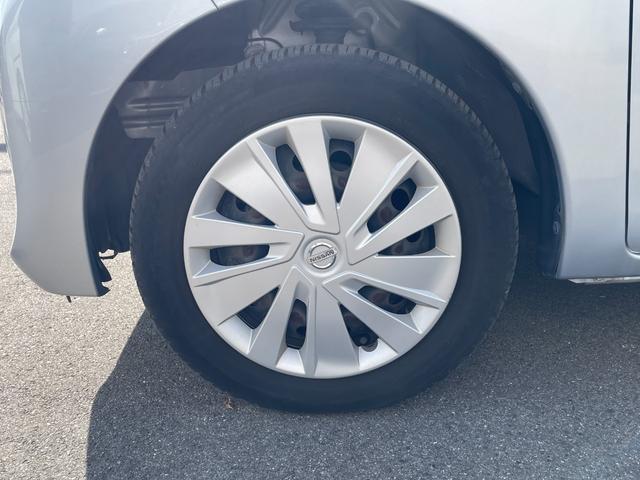 デイズルークス Ｘ　エマージェンシーブレーキ　左側パワースライドドア　ＳＤナビ　フルセグＴＶ　アラウンドビューモニター　Ｂｌｕｅｔｏｏｔｈ接続　スマートキー　プッシュスタート　アイドリングストップ（43枚目）