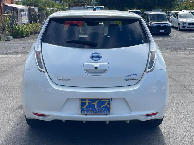 リーフ Ｘ　サンクスエディション（３０ｋｗｈ）　１０セグメント　衝突被害軽減ブレーキ　ＳＤナビ　フルセグＴＶ　アラウンドビューモニター　ＥＴＣ　ドライブレコーダー　Ｂｌｕｅｔｏｏｔｈ接続　クルーズコントロール　シートヒーター（7枚目）