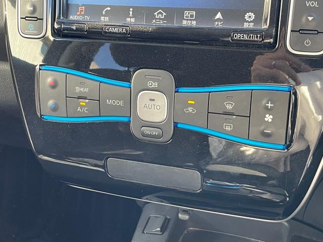 リーフ Ｘ　サンクスエディション（３０ｋｗｈ）　１０セグメント　衝突被害軽減ブレーキ　ＳＤナビ　フルセグＴＶ　アラウンドビューモニター　ＥＴＣ　ドライブレコーダー　Ｂｌｕｅｔｏｏｔｈ接続　クルーズコントロール　シートヒーター（23枚目）