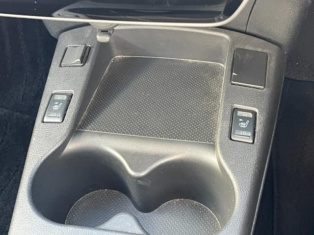 リーフ Ｘ　サンクスエディション（３０ｋｗｈ）　１０セグメント　衝突被害軽減ブレーキ　ＳＤナビ　フルセグＴＶ　アラウンドビューモニター　ＥＴＣ　ドライブレコーダー　Ｂｌｕｅｔｏｏｔｈ接続　クルーズコントロール　シートヒーター（24枚目）