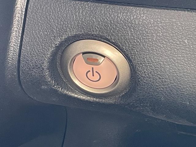 リーフ Ｘ　サンクスエディション（３０ｋｗｈ）　１０セグメント　衝突被害軽減ブレーキ　ＳＤナビ　フルセグＴＶ　アラウンドビューモニター　ＥＴＣ　ドライブレコーダー　Ｂｌｕｅｔｏｏｔｈ接続　クルーズコントロール　シートヒーター（31枚目）