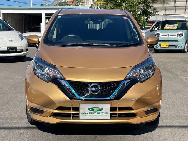 ノート e-パワー X エマージェンシーブレーキ SDナビ フルセグTV バックカメラ ETC ドライブレコーダー LEDヘッドライト クリアランスソナー スマートキー プッシュスタート(3枚目)