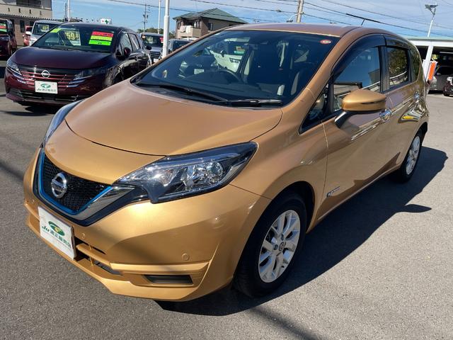 ノート e-パワー X エマージェンシーブレーキ SDナビ フルセグTV バックカメラ ETC ドライブレコーダー LEDヘッドライト クリアランスソナー スマートキー プッシュスタート(4枚目)