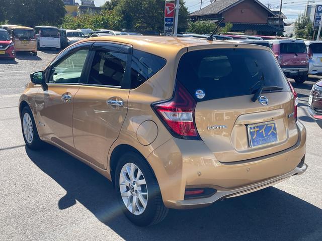 ノート e-パワー X エマージェンシーブレーキ SDナビ フルセグTV バックカメラ ETC ドライブレコーダー LEDヘッドライト クリアランスソナー スマートキー プッシュスタート(6枚目)