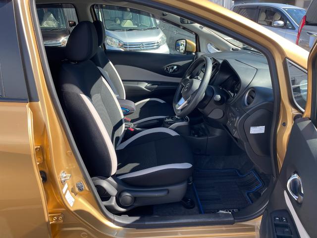 ノート e-パワー X エマージェンシーブレーキ SDナビ フルセグTV バックカメラ ETC ドライブレコーダー LEDヘッドライト クリアランスソナー スマートキー プッシュスタート(12枚目)