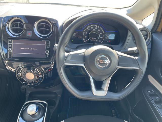 ノート e-パワー X エマージェンシーブレーキ SDナビ フルセグTV バックカメラ ETC ドライブレコーダー LEDヘッドライト クリアランスソナー スマートキー プッシュスタート(17枚目)