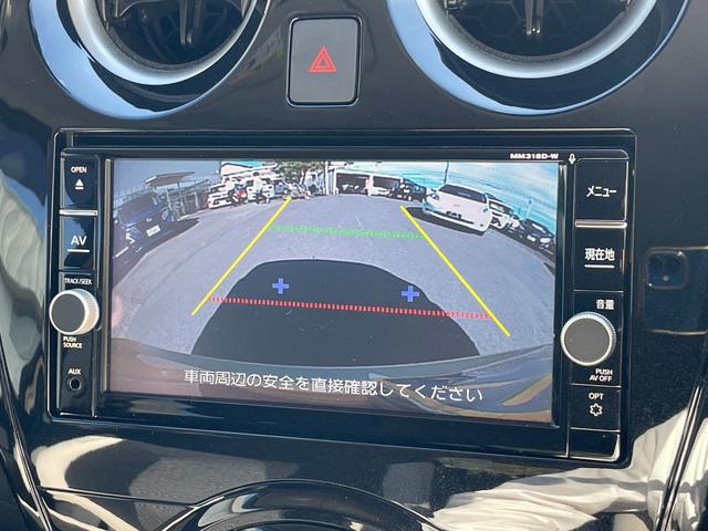 ノート e-パワー X エマージェンシーブレーキ SDナビ フルセグTV バックカメラ ETC ドライブレコーダー LEDヘッドライト クリアランスソナー スマートキー プッシュスタート(20枚目)