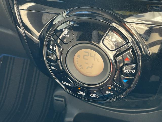 ノート e-パワー X エマージェンシーブレーキ SDナビ フルセグTV バックカメラ ETC ドライブレコーダー LEDヘッドライト クリアランスソナー スマートキー プッシュスタート(21枚目)