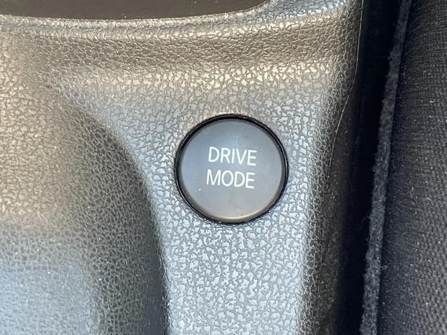 ノート e-パワー X エマージェンシーブレーキ SDナビ フルセグTV バックカメラ ETC ドライブレコーダー LEDヘッドライト クリアランスソナー スマートキー プッシュスタート(23枚目)