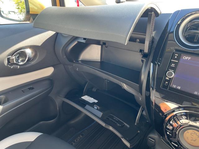 ノート e-パワー X エマージェンシーブレーキ SDナビ フルセグTV バックカメラ ETC ドライブレコーダー LEDヘッドライト クリアランスソナー スマートキー プッシュスタート(30枚目)