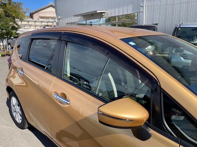 ノート e-パワー X エマージェンシーブレーキ SDナビ フルセグTV バックカメラ ETC ドライブレコーダー LEDヘッドライト クリアランスソナー スマートキー プッシュスタート(34枚目)