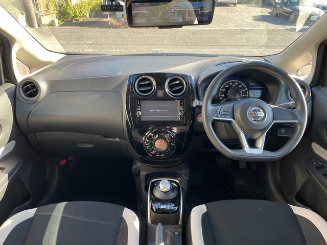 ノート ｅ－パワー　Ｘ　エマージェンシーブレーキ　ＳＤナビ　フルセグＴＶ　アラウンドビューモニター　ＥＴＣ　ドライブレコーダー　ＬＥＤヘッドライト　スマートキー　プッシュスタート（16枚目）