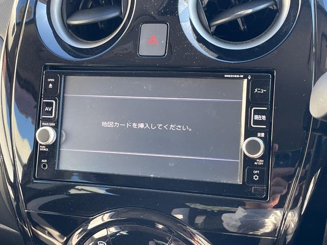 ノート ｅ－パワー　Ｘ　エマージェンシーブレーキ　ＳＤナビ　フルセグＴＶ　アラウンドビューモニター　ＥＴＣ　ドライブレコーダー　ＬＥＤヘッドライト　スマートキー　プッシュスタート（20枚目）
