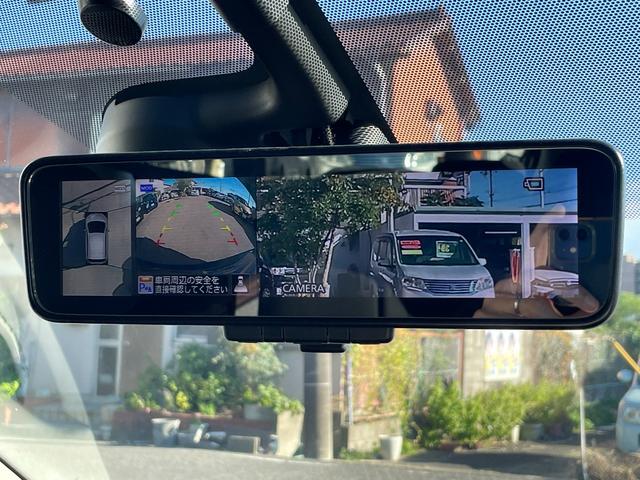 ノート ｅ－パワー　Ｘ　エマージェンシーブレーキ　ＳＤナビ　フルセグＴＶ　アラウンドビューモニター　ＥＴＣ　ドライブレコーダー　ＬＥＤヘッドライト　スマートキー　プッシュスタート（21枚目）