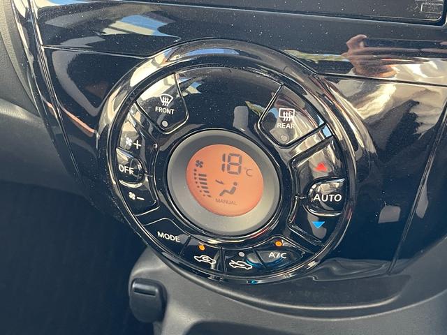 ノート ｅ－パワー　Ｘ　エマージェンシーブレーキ　ＳＤナビ　フルセグＴＶ　アラウンドビューモニター　ＥＴＣ　ドライブレコーダー　ＬＥＤヘッドライト　スマートキー　プッシュスタート（22枚目）