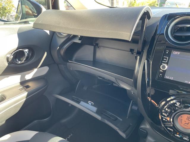 ノート ｅ－パワー　Ｘ　エマージェンシーブレーキ　ＳＤナビ　フルセグＴＶ　アラウンドビューモニター　ＥＴＣ　ドライブレコーダー　ＬＥＤヘッドライト　スマートキー　プッシュスタート（32枚目）