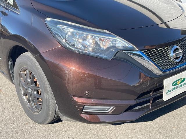 ノート ｅ－パワー　Ｘ　エマージェンシーブレーキ　ＳＤナビ　フルセグＴＶ　アラウンドビューモニター　ＥＴＣ　ドライブレコーダー　ＬＥＤヘッドライト　スマートキー　プッシュスタート（38枚目）