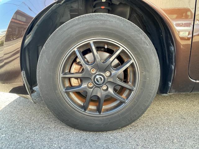 ノート ｅ－パワー　Ｘ　エマージェンシーブレーキ　ＳＤナビ　フルセグＴＶ　アラウンドビューモニター　ＥＴＣ　ドライブレコーダー　ＬＥＤヘッドライト　スマートキー　プッシュスタート（44枚目）