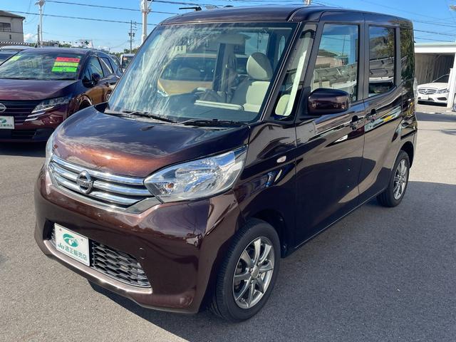 デイズルークス Ｓ　４ＷＤ　メモリーナビ　ワンセグＴＶ　運転席ヒーター　キーレスキー　アイドリングストップ　電動格納ドアミラー（4枚目）