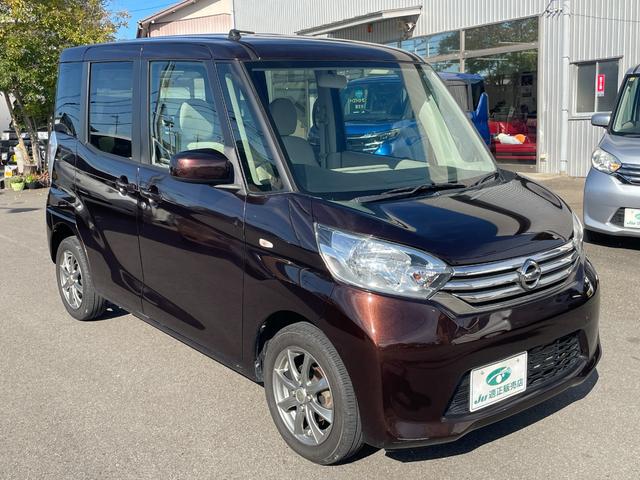 デイズルークス Ｓ　４ＷＤ　メモリーナビ　ワンセグＴＶ　運転席ヒーター　キーレスキー　アイドリングストップ　電動格納ドアミラー（10枚目）