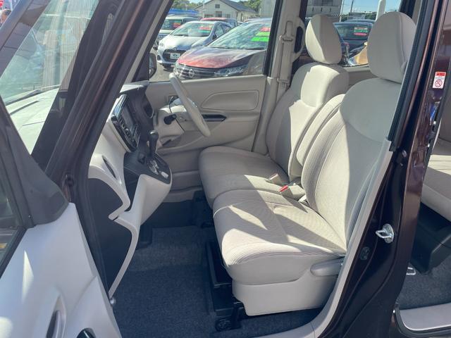 デイズルークス Ｓ　４ＷＤ　メモリーナビ　ワンセグＴＶ　運転席ヒーター　キーレスキー　アイドリングストップ　電動格納ドアミラー（13枚目）