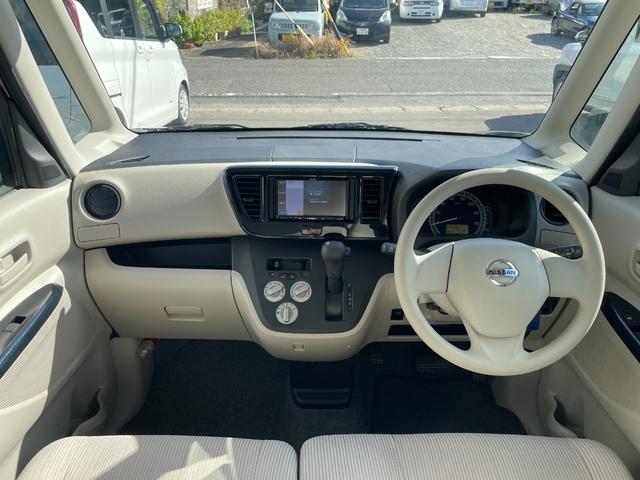 デイズルークス Ｓ　４ＷＤ　メモリーナビ　ワンセグＴＶ　運転席ヒーター　キーレスキー　アイドリングストップ　電動格納ドアミラー（16枚目）