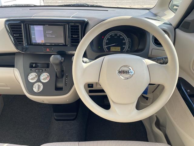 デイズルークス Ｓ　４ＷＤ　メモリーナビ　ワンセグＴＶ　運転席ヒーター　キーレスキー　アイドリングストップ　電動格納ドアミラー（17枚目）