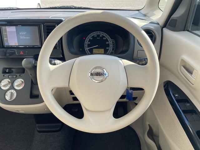 デイズルークス Ｓ　４ＷＤ　メモリーナビ　ワンセグＴＶ　運転席ヒーター　キーレスキー　アイドリングストップ　電動格納ドアミラー（18枚目）