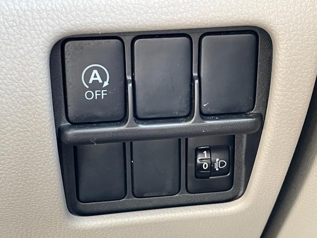 デイズルークス Ｓ　４ＷＤ　メモリーナビ　ワンセグＴＶ　運転席ヒーター　キーレスキー　アイドリングストップ　電動格納ドアミラー（27枚目）