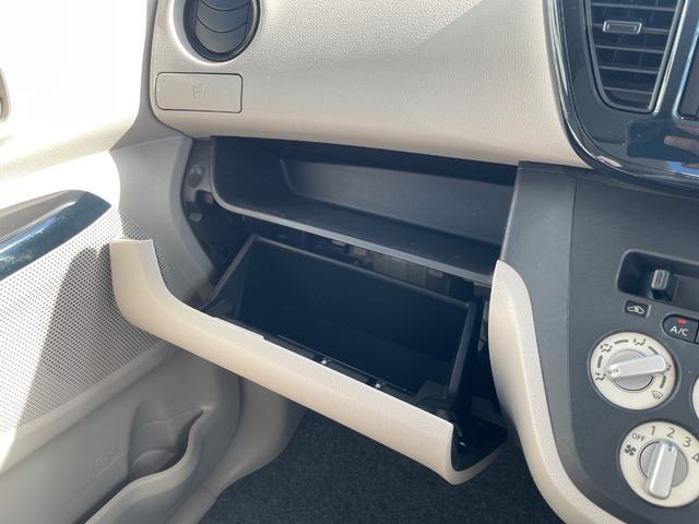 デイズルークス Ｓ　４ＷＤ　メモリーナビ　ワンセグＴＶ　運転席ヒーター　キーレスキー　アイドリングストップ　電動格納ドアミラー（29枚目）