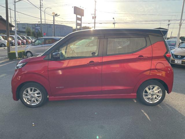 デイズ ハイウェイスター　Ｘ　エマージェンシーブレーキ　ＳＤナビ　フルセグＴＶ　アラウンドビューモニター　ＥＴＣ　ドライブレコーダー　Ｂｌｕｅｔｏｏｔｈ接続　ＬＥＤヘッドライト　スマートキー　プッシュスタート　アイドリングストップ（5枚目）