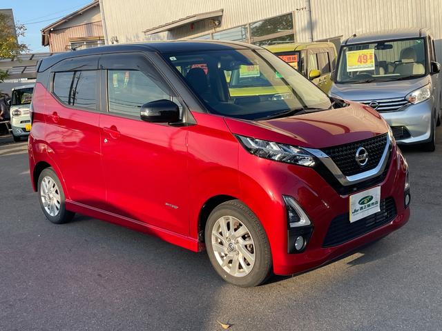 デイズ ハイウェイスター　Ｘ　エマージェンシーブレーキ　ＳＤナビ　フルセグＴＶ　アラウンドビューモニター　ＥＴＣ　ドライブレコーダー　Ｂｌｕｅｔｏｏｔｈ接続　ＬＥＤヘッドライト　スマートキー　プッシュスタート　アイドリングストップ（10枚目）