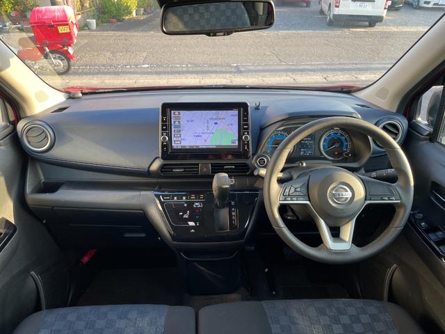 デイズ ハイウェイスター　Ｘ　エマージェンシーブレーキ　ＳＤナビ　フルセグＴＶ　アラウンドビューモニター　ＥＴＣ　ドライブレコーダー　Ｂｌｕｅｔｏｏｔｈ接続　ＬＥＤヘッドライト　スマートキー　プッシュスタート　アイドリングストップ（16枚目）