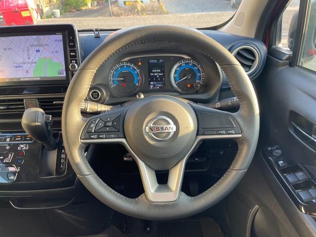 デイズ ハイウェイスター　Ｘ　エマージェンシーブレーキ　ＳＤナビ　フルセグＴＶ　アラウンドビューモニター　ＥＴＣ　ドライブレコーダー　Ｂｌｕｅｔｏｏｔｈ接続　ＬＥＤヘッドライト　スマートキー　プッシュスタート　アイドリングストップ（18枚目）