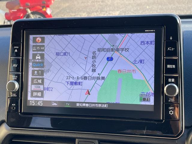 デイズ ハイウェイスター　Ｘ　エマージェンシーブレーキ　ＳＤナビ　フルセグＴＶ　アラウンドビューモニター　ＥＴＣ　ドライブレコーダー　Ｂｌｕｅｔｏｏｔｈ接続　ＬＥＤヘッドライト　スマートキー　プッシュスタート　アイドリングストップ（20枚目）