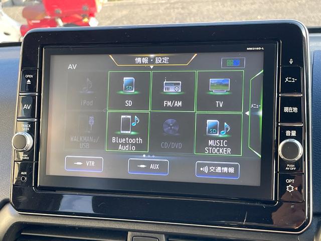 デイズ ハイウェイスター　Ｘ　エマージェンシーブレーキ　ＳＤナビ　フルセグＴＶ　アラウンドビューモニター　ＥＴＣ　ドライブレコーダー　Ｂｌｕｅｔｏｏｔｈ接続　ＬＥＤヘッドライト　スマートキー　プッシュスタート　アイドリングストップ（21枚目）