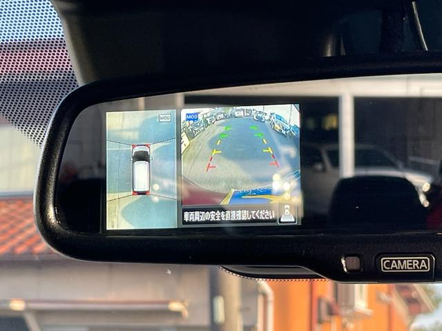 デイズ ハイウェイスター　Ｘ　エマージェンシーブレーキ　ＳＤナビ　フルセグＴＶ　アラウンドビューモニター　ＥＴＣ　ドライブレコーダー　Ｂｌｕｅｔｏｏｔｈ接続　ＬＥＤヘッドライト　スマートキー　プッシュスタート　アイドリングストップ（22枚目）