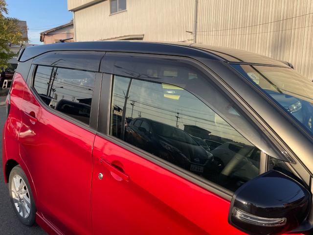 デイズ ハイウェイスター　Ｘ　エマージェンシーブレーキ　ＳＤナビ　フルセグＴＶ　アラウンドビューモニター　ＥＴＣ　ドライブレコーダー　Ｂｌｕｅｔｏｏｔｈ接続　ＬＥＤヘッドライト　スマートキー　プッシュスタート　アイドリングストップ（36枚目）