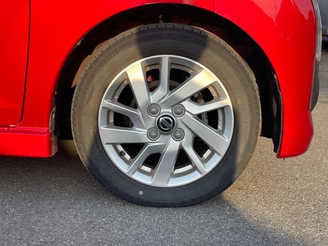 デイズ ハイウェイスター　Ｘ　エマージェンシーブレーキ　ＳＤナビ　フルセグＴＶ　アラウンドビューモニター　ＥＴＣ　ドライブレコーダー　Ｂｌｕｅｔｏｏｔｈ接続　ＬＥＤヘッドライト　スマートキー　プッシュスタート　アイドリングストップ（41枚目）