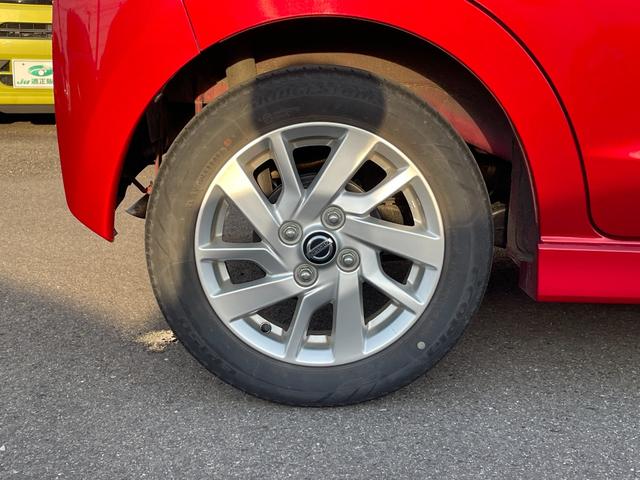 デイズ ハイウェイスター　Ｘ　エマージェンシーブレーキ　ＳＤナビ　フルセグＴＶ　アラウンドビューモニター　ＥＴＣ　ドライブレコーダー　Ｂｌｕｅｔｏｏｔｈ接続　ＬＥＤヘッドライト　スマートキー　プッシュスタート　アイドリングストップ（42枚目）