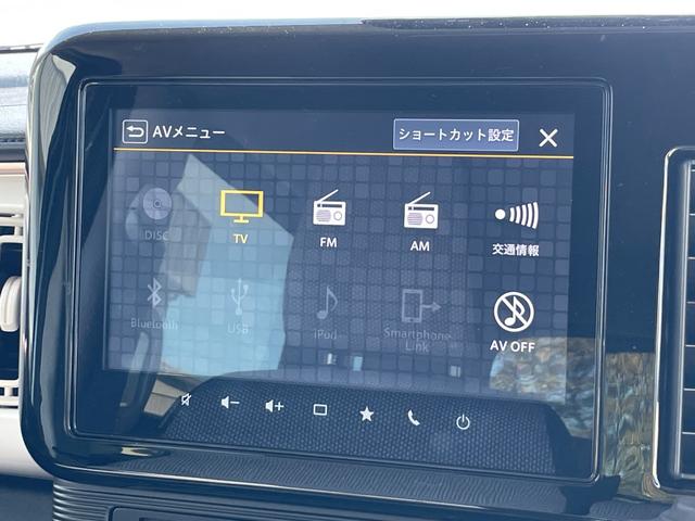 ワゴンRスマイル ハイブリッドX 衝突被害軽減ブレーキ 両側パワースライドドア 純正メモリーナビ フルセグTV アラウンドビューモニター ETC Bluetooth接続 クルーズコントロール シートヒーター LEDヘッドライト(22枚目)