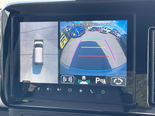 ワゴンRスマイル ハイブリッドX 衝突被害軽減ブレーキ 両側パワースライドドア 純正メモリーナビ フルセグTV アラウンドビューモニター ETC Bluetooth接続 クルーズコントロール シートヒーター LEDヘッドライト(23枚目)