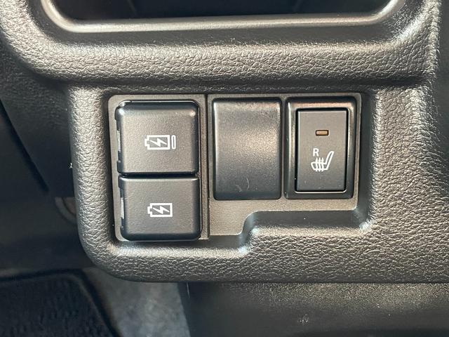 ワゴンRスマイル ハイブリッドX 衝突被害軽減ブレーキ 両側パワースライドドア 純正メモリーナビ フルセグTV アラウンドビューモニター ETC Bluetooth接続 クルーズコントロール シートヒーター LEDヘッドライト(27枚目)